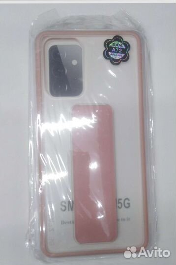 Чехол для телефона Samsung a72