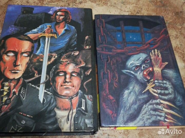 Книги фантастика, ужасы