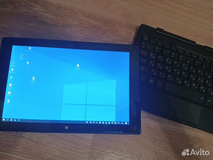 Ноутбук ICL raypad b104