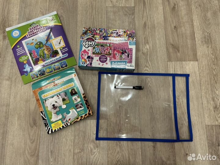 Игрушки, пазлы, развивашки