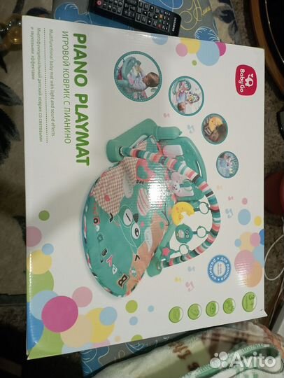 Развивающийся коврик