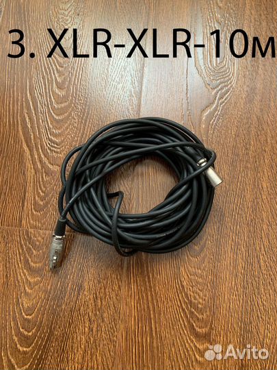 Микрофонные кабели xlr и trs