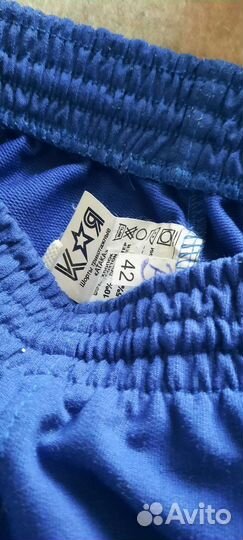 Форма для самбо