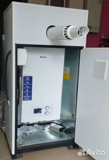 Котел наружного размещения