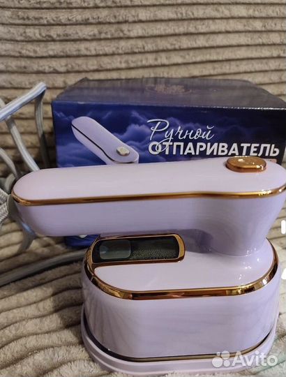 Отпариватель для одежды ручной