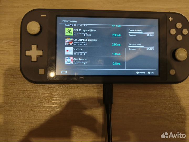 Nintendo switch не прошитая