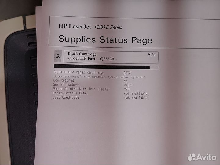 Принтер лазерный hp p2015