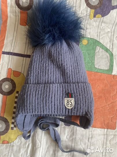 Шапка зимняя