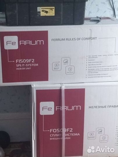 Установка Кондиционеры