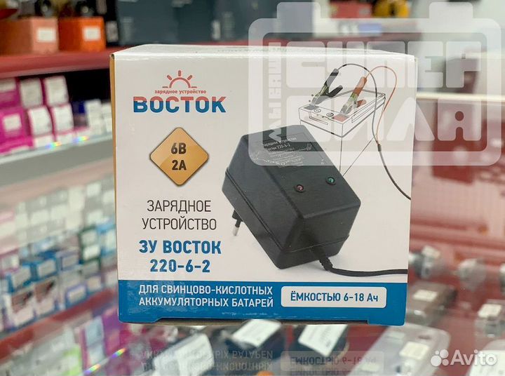 Зарядное устройство для акб восток