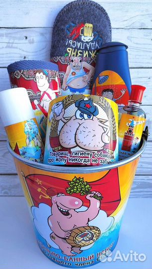 Подарочный набор с юмором