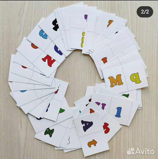 Английские карточки-домино