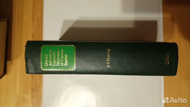 Oxford Advanced learner s dictionary
