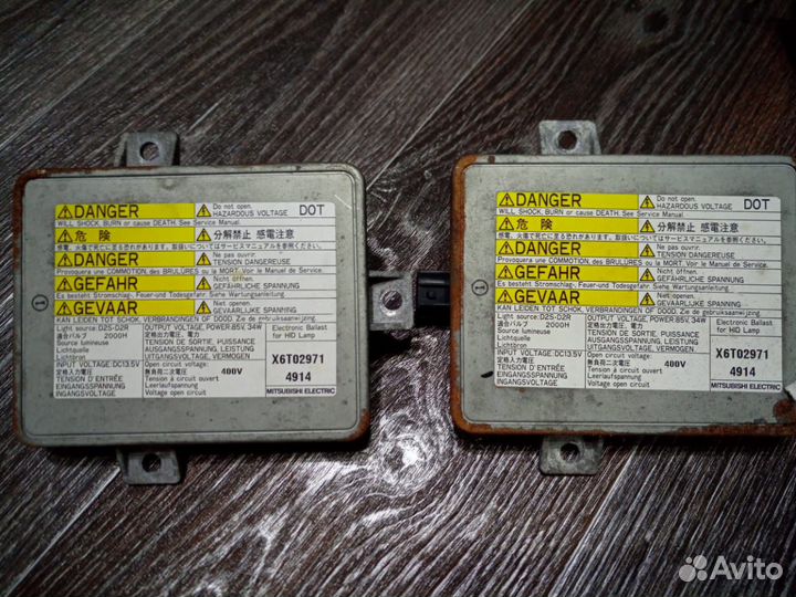 Ксенон D2R комплект