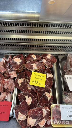 Мясо говядина