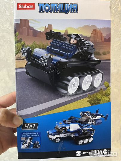 Конструктор lego новый