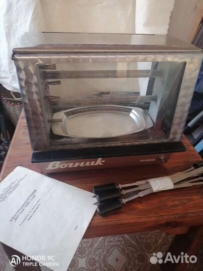 Электрошашлычница вогник СССР