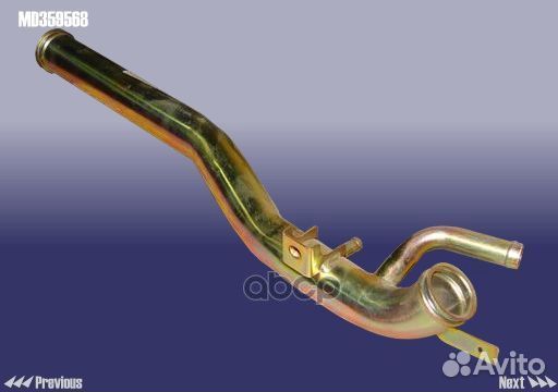 Трубка системы охлаждения металл CH eastar 2.0