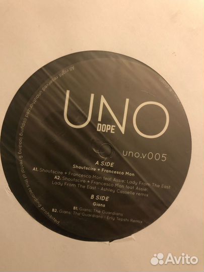 Поастинки Lp vinyl