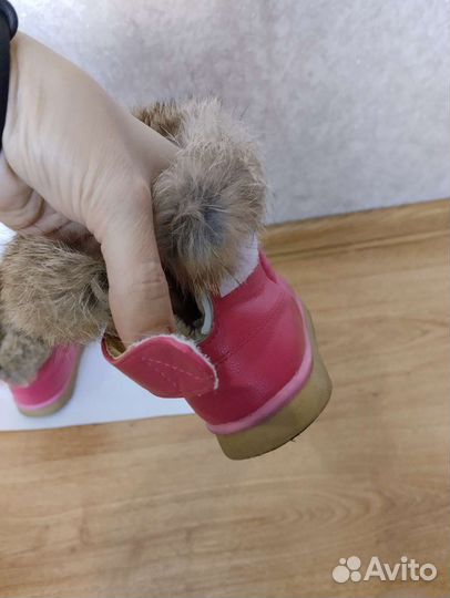 Ботинки зимние детские 27