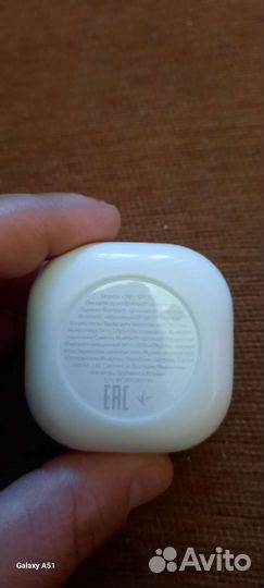 Samsung galaxy buds 2