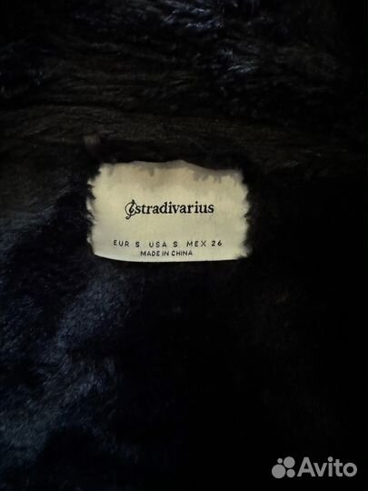 Дубленка авиатор