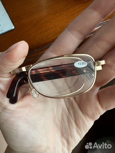 Очки для зрения складные +3