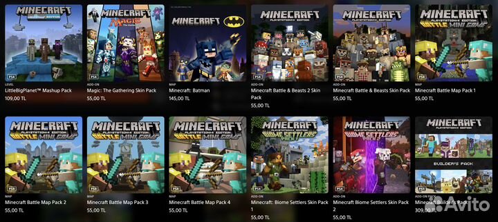 Minecraft Ps4&Ps5 (Minecraft Token Pack)на Русском
