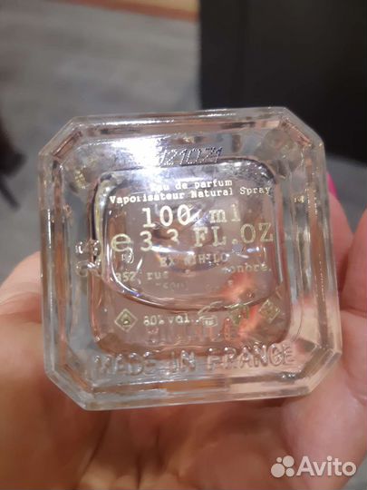 Ex nihilo fleur narcotique