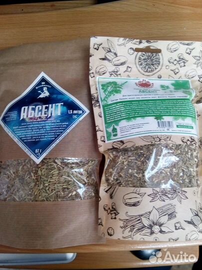 Набор трав Абсент