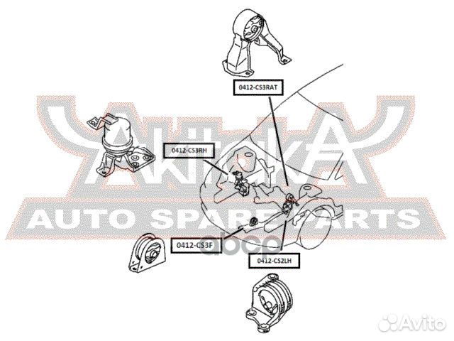 Подушка двигателя задняя AT 0412-CS3RAT asva