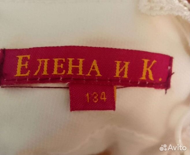 Платье детское