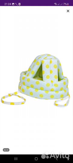 Противоударная шапка шлем