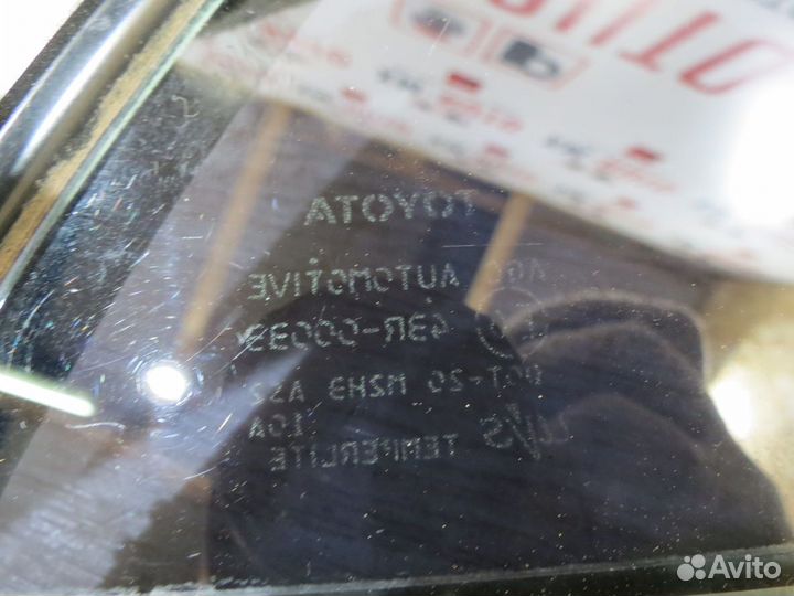 Форточка правая Toyota Corolla 150