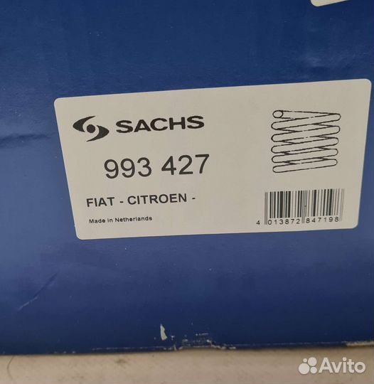 Пружина передняя jumper/boxer/ducato