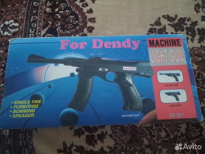 Machine light gun for Dendy из 90х