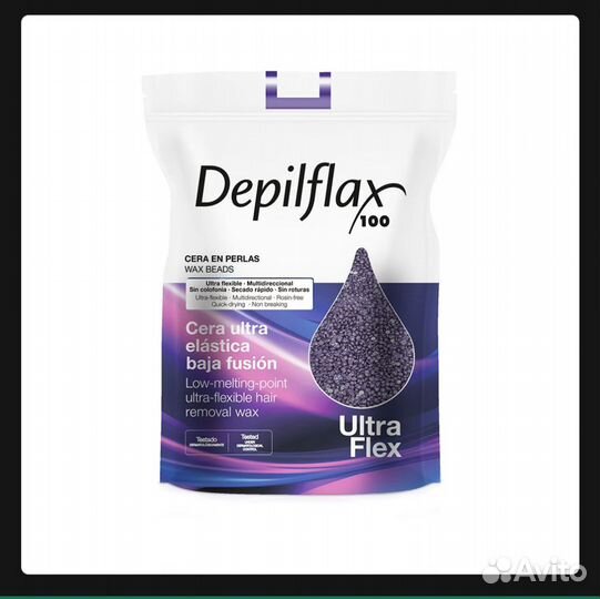 Воск полимерный Depilflax UltraFlex 1 кг