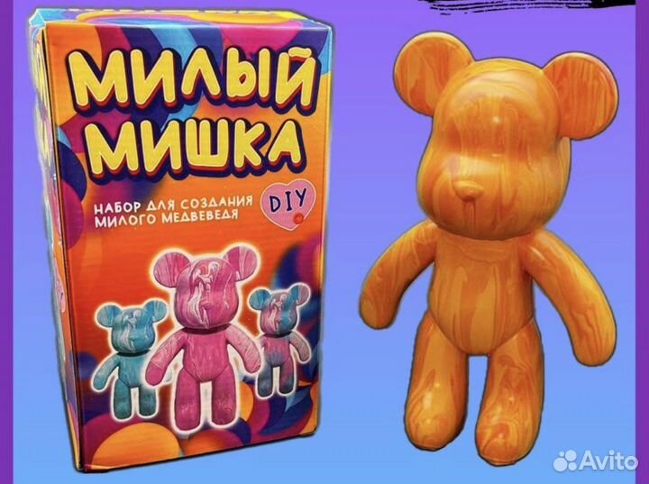 Набор медведь bearbrick для раскрашивания