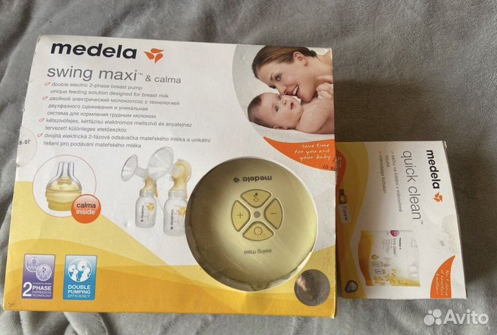 Молокоотсос электрический medela swing maxi