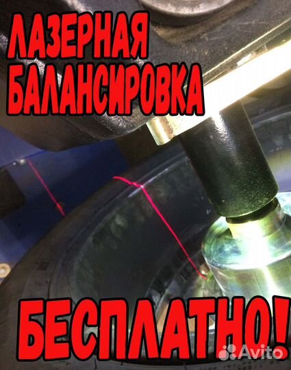 Kumho Winter Portran CW11 195/75 R16