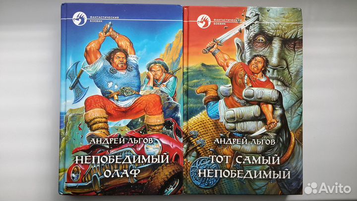 Книги из серии 