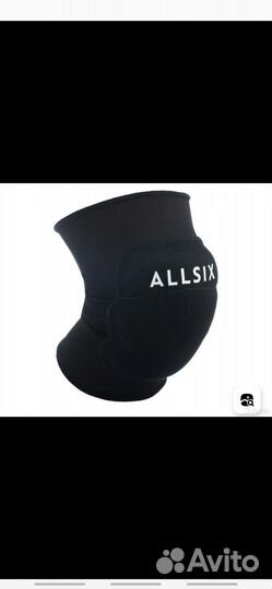 Наколенники Декатлон Новые