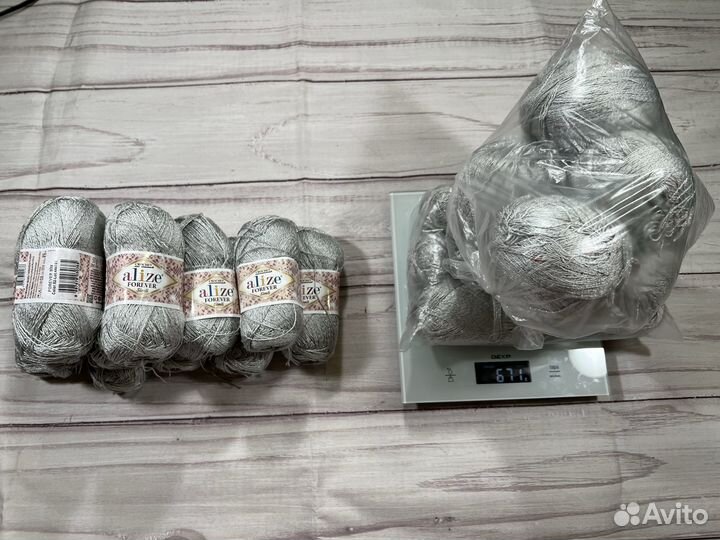 Пряжа Alize Forever Simli цвет 52, Талая вода