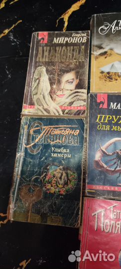 Детективы, бестселлер