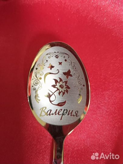 Валерия Валера Лера ложка Чайная с именем Магазин