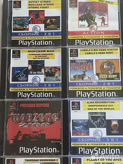 Игры на PS1