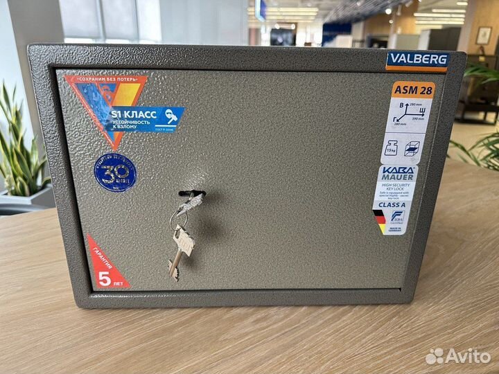 Оружейный сейф aiko беркут 2 EL