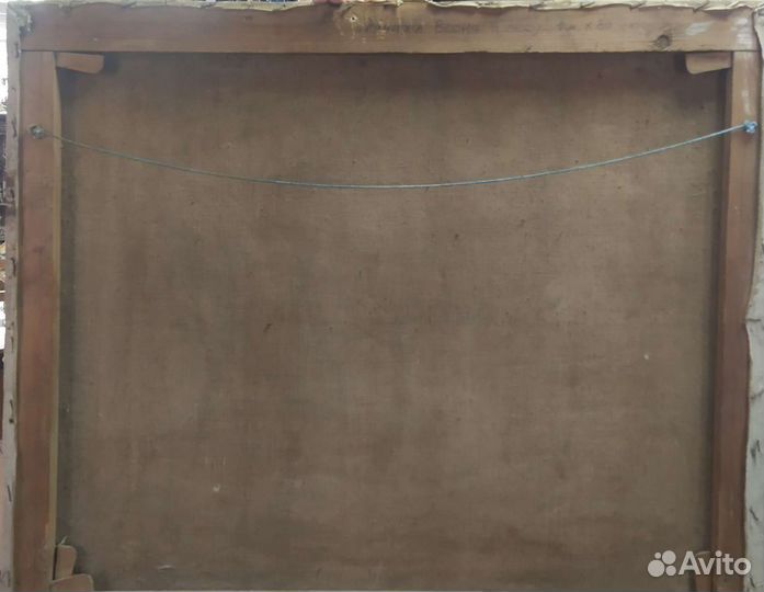 Картина К. Первухин