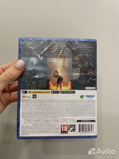 Диск Demon's souls игра для PS5 новая