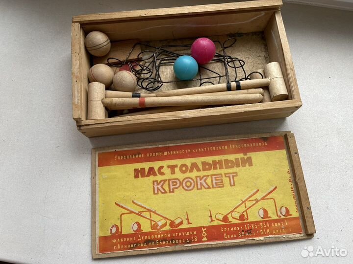 Редкое: настольный крокет СССР